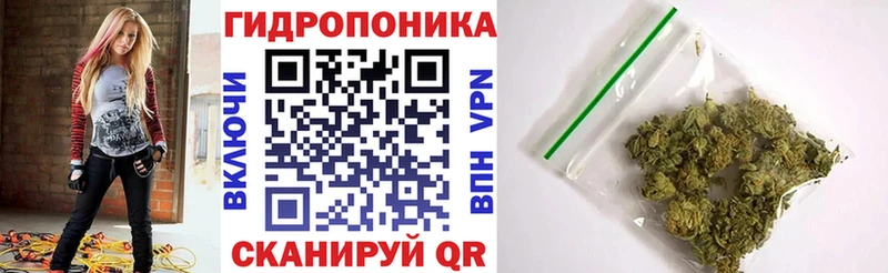 Купить закладку Марихуана  АМФ  ГАШ  Меф  Alpha PVP  Руза