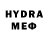 МДМА VHQ lukazi