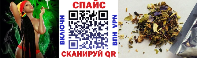 БУТИРАТ жидкий экстази  Купить где  Руза 
