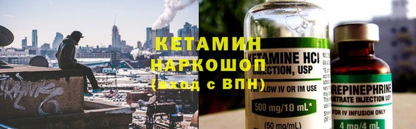 прущая мука Киреевск
