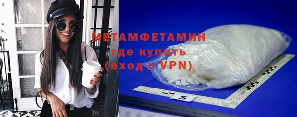 ешки Кинешма