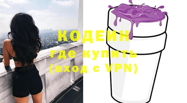 ешки Кинешма