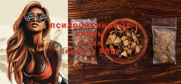 меф VHQ Кодинск