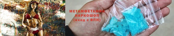 прущая мука Киреевск