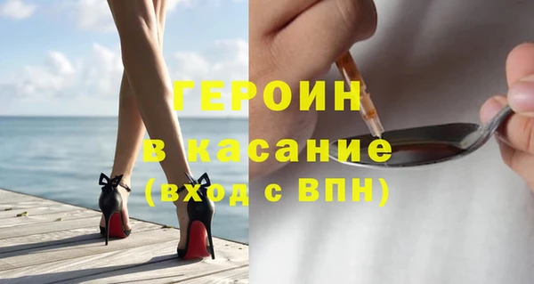прущая мука Киреевск
