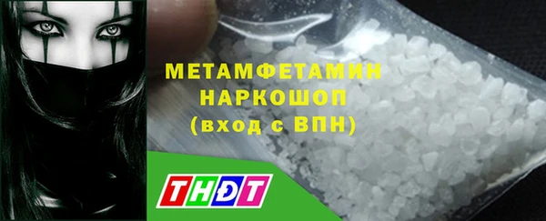 прущая мука Киреевск