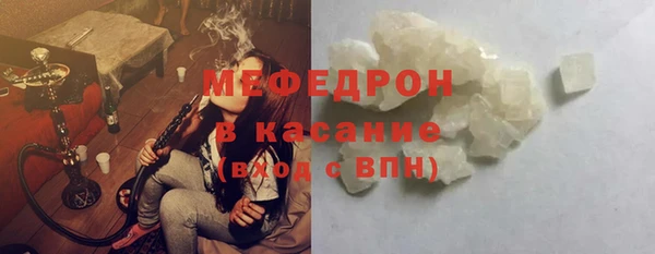 индика Киренск