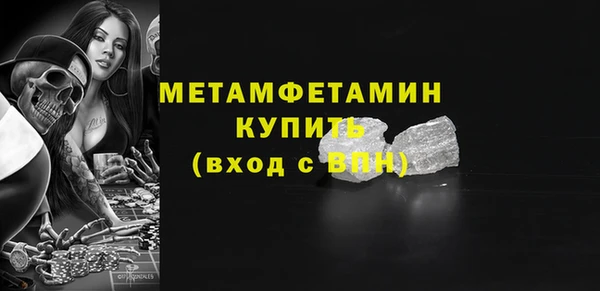 прущая мука Киреевск
