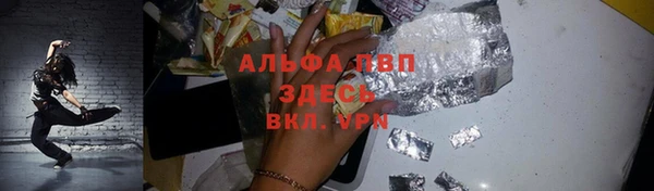 ешки Кинешма