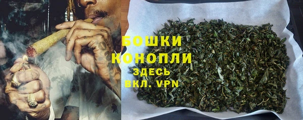 ешки Кинешма