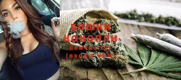прущая мука Киреевск