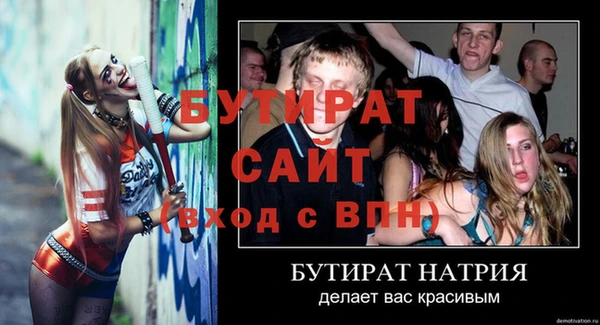 индика Киренск