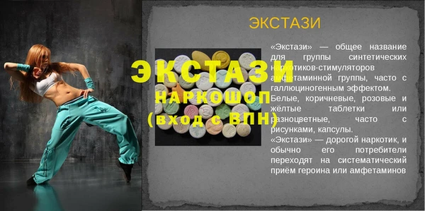 индика Киренск