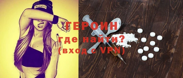 индика Киренск
