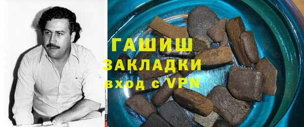 ешки Кинешма