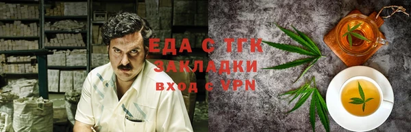 ешки Кинешма