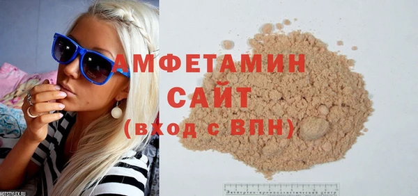 метадон Козловка