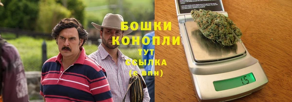 прущая мука Киреевск