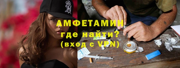 прущая мука Киреевск